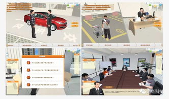 2019中職營銷國賽丨運華科技產品展示體驗區誠邀您前來參觀體驗技術服務