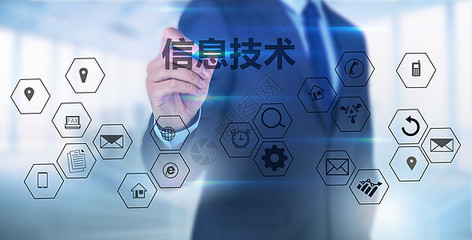 技術服務 客服背景圖片素材，專業(yè)視覺助力客戶體驗升級